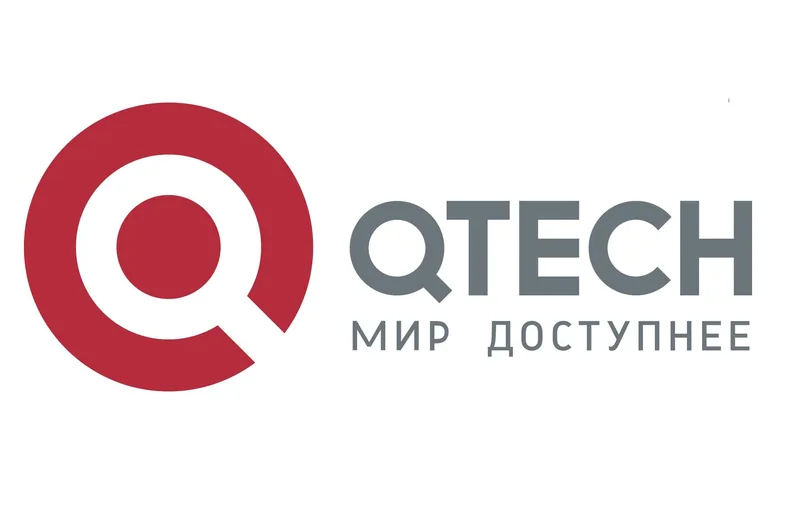Авторизованное партнёрство с QTech