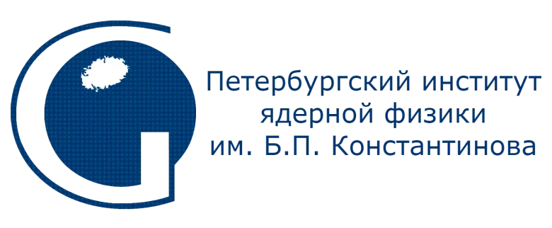 Контракт на оказание услуг по техническому обслуживанию оборудования с РК НИЦ «Курчатовский институт»