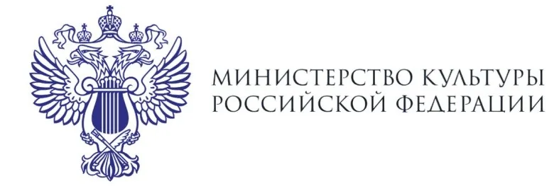 Лицензия Министерства Культуры России