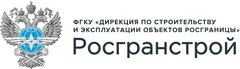 Продолжение работ на объекте Аэропорт Пулково
