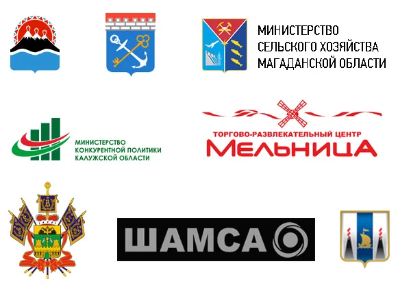 Проведено обучение по программе “Организационные мероприятия по обеспечению антитеррористической защищенности торговых объектов”