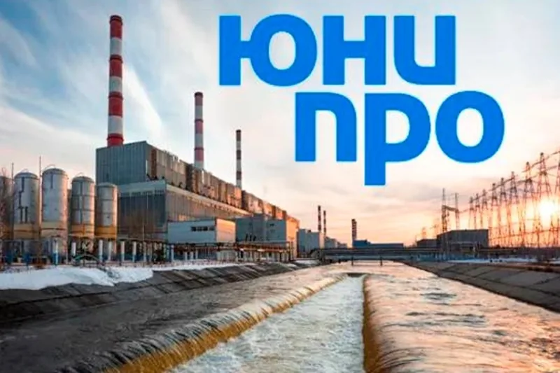Техническая поддержка для Сургутской ГРЭС-2 (ПАО "Юнипро")