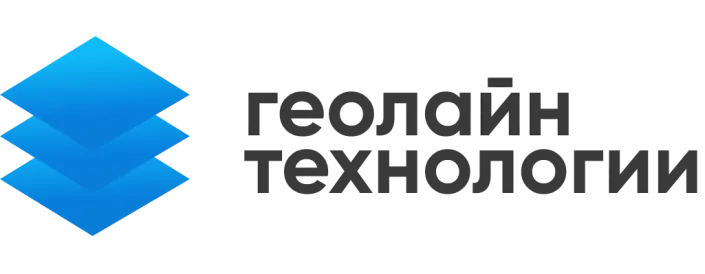 Телекоммуникационное оборудование для ООО «ГЕОЛАЙН Технологии»