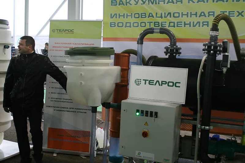 "ТЕЛРОС” получил эксклюзивные права на дистрибуцию продукции марки Roediger®/Roevac