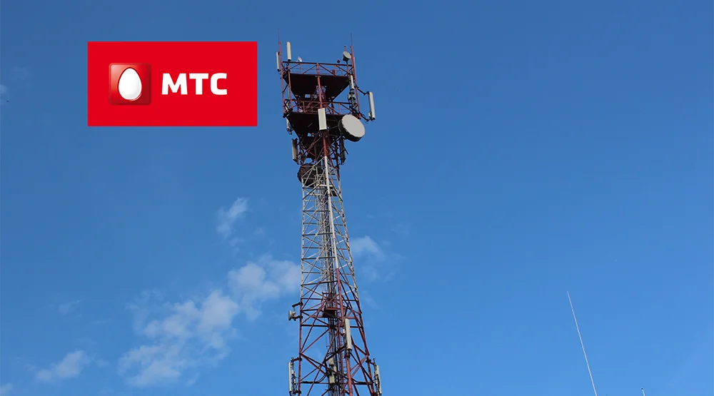 Строительство базовых станций сотовой связи ОАО "МТС"