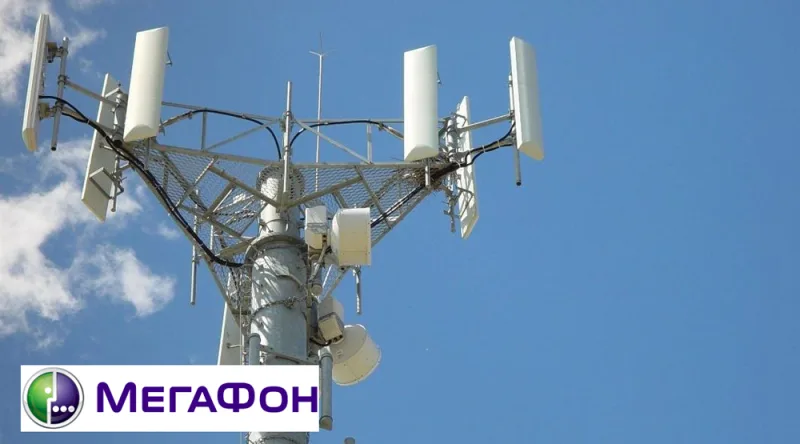 Техническое обслуживание антенно-мачтовых сооружений